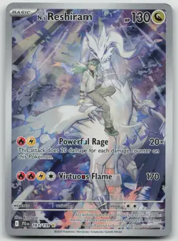 Pokemon TCG Journey Together N’s Reshiram 167/159 Illustration Rare Near Mint - Image 1