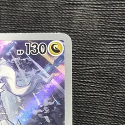 N's Reshiram Full Art Illustration Rare Holo 167/159 Sv09 130 HP Pokemon TCG - Image 3