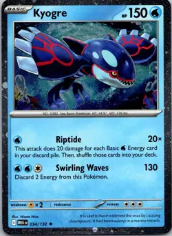 Kyogre (Cosmos Holo) 034/132 Miscellaneous Cards & Products Pokemon TCG Holo NM - Image 1