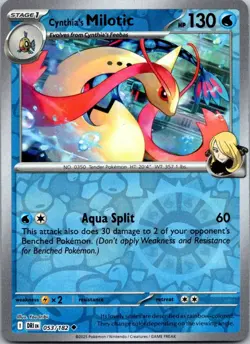 Cynthia's Milotic 053/182 Destined Rivals Pokemon TCG Reverse Holo UC NM - Image 1