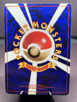 Pokemon TCG Japanese Misty's Golduck Holo Rare No.055 Gym Challenge Swirl LP - Image 2