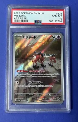 2023 Pokemon SV2a JP Mr Mime Art Rare #179 PSA 10 GEM MT - Image 1