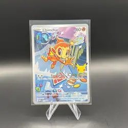 Pokemon TCG - Chimchar - First Partner Illustration Promo 041 30th Anniversary - Image 1