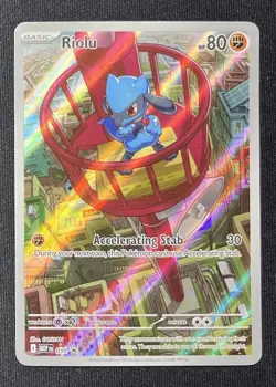 Pokemon Mega Evolution Riolu 010 Elite Trainer Box Promo - Image 1