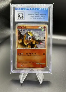 CGC 9.5 (10) 2010 Shiny Entei 059/L-P Legend Perfect Set Promo Japanese Pokemon - Image 1