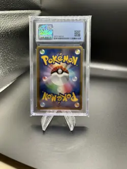 CGC 9.5 (10) 2010 Shiny Entei 059/L-P Legend Perfect Set Promo Japanese Pokemon - Image 2