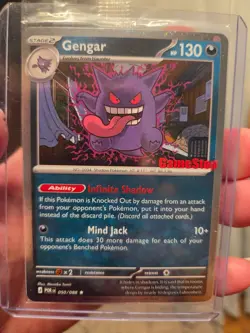 Pokemon Gengar Cosmos Holo GameStop Exclusive Promo 50/88 Perfect Order Sealed - Image 1