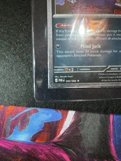Pokemon Gengar Cosmos Holo GameStop Exclusive Promo 50/88 Perfect Order Sealed - Image 5