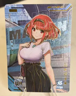 Pyra Xenoblade Chronicles 2 Card UR-003 Mysterious Surprise Goddess Story - Image 1