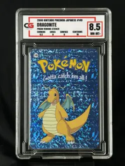Dragonite CG 8.5 Pokemon Vintage Pocket Monsters Vending Prism 1999 Nintendo - Image 1