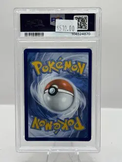 Pokemon Pre En Pikachu ex Hyper Rare PSA 10 2025 #179/131 - Image 2