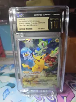 Chinese Pikachu 004/SV-P Promo Scarlet & Violet FA Holo Pokemon TCG NM SHIPS NOW - Image 1