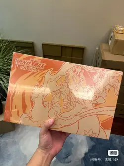 IN STOCK Pokemon Chinese Charizard Vmax Battle & Collection Set Gift Sealed Box - Image 4