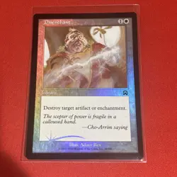 WotC MtG Mercadian Masques Disenchant (C) (Foil) NM/MT - Image 1