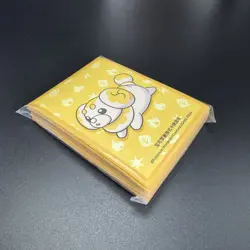2025 Pokemon TCG S-Chinese Fidough Card Sleeves Set New Sealed(64pieces) - Image 2