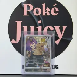 Pokemon TCG S-Chinese Card Mimikyu CSM2bC-151/150 CHR Holo SV NM - Image 1