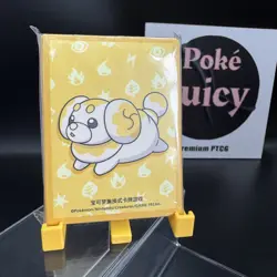 Pokemon TCG S-Chinese 2025 Fidough Card Sleeve Set New Sealed(64pieces) - Image 1