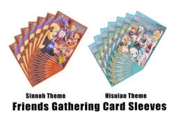 2024 Pokemon TCG S-Chinese 2nd Anniversary Gift Card Sleeve(64pieces) - Image 5