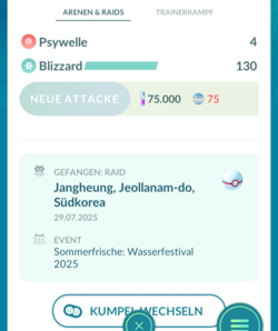 !!! Pokemon GO LAPRAS Background RARE Scarf Summer Water Festival 2025 Trade !!! - Image 2