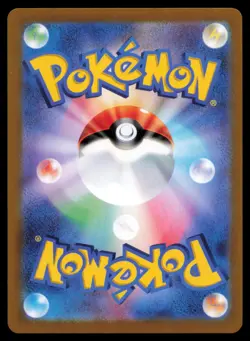 LEDIAN 103/102 POKEMON CARD JAPANESE SV7 STELLAR MIRACLE ART RARE NM - Image 2