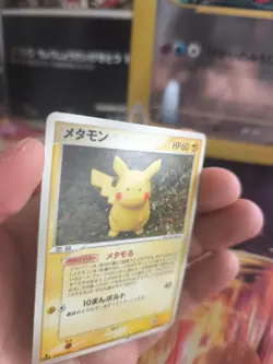 Pokemon Karte Card Pikachu Ditto Ex Delta Species Holon Research japanese Exc - Image 2