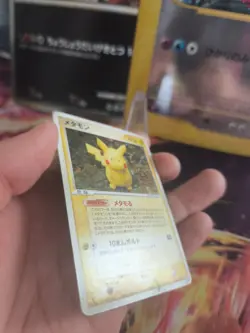 Pokemon Karte Card Pikachu Ditto Ex Delta Species Holon Research japanese Exc - Image 5