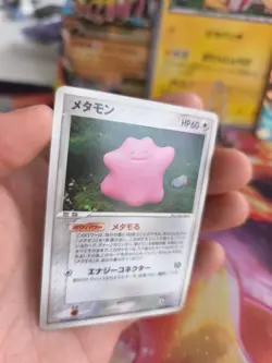 Pokemon Karte Card Ditto Ex Delta Species 1. Edition Holon Research japanese NM - Image 2