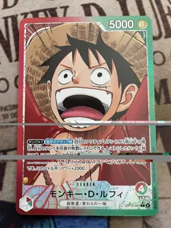 Monkey D Luffy OP13-001 L Leader Alt Art Carrying On His Will OPCG JP - Image 1