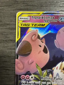 Pokemon TCG Cosmic Eclipse Togepi & Cleffa & Jigglpuff Tag Team GX 143/236 - Image 2