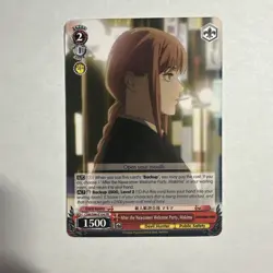 Weiss Schwarz After the Newcomer Welcome Party, Makima Chainsaw Man CSM/S96-E104 - Image 1