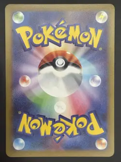 Pokemon Card Thievul U 043/067 s10d Time Gazer Japanese - Image 2
