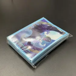 Card Sleeve Lillie&Solgaleo Lillie&Lunala Pokemon TCG S-Chinese - Image 3