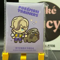 Card Sleeve Arven&Mabosstiff Trainers 2026 Pokemon TCG S-Chinese Set New Sealed - Image 1