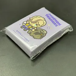 Card Sleeve Arven&Mabosstiff Trainers 2026 Pokemon TCG S-Chinese Set New Sealed - Image 2