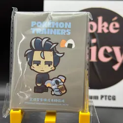 Card Sleeve Larry&Komala Trainers 2026 Pokemon TCG S-Chinese Set New Sealed - Image 1