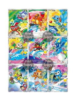 Pokemon TCG S-Chinese 30th Anniversary First Partner Card Set 30th-P NM 9-piece - Image 1