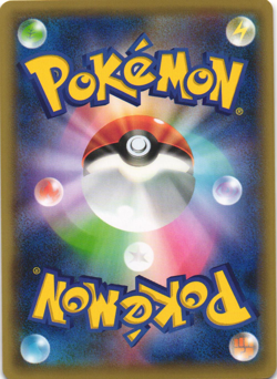 Audino EX 011/026 M Audino EX Deck XYH Japanese Pokemon Card NM - Image 2