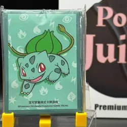 2025 Pokemon TCG S-Chinese Bulbasaur Card Sleeve Set New Sealed(64pieces) - Image 1