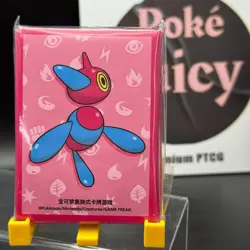 2025 Pokemon TCG S-Chinese Porygon-Z Card Sleeve Set New Sealed(64pieces) - Image 1