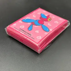 2025 Pokemon TCG S-Chinese Porygon-Z Card Sleeve Set New Sealed(64pieces) - Image 2