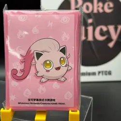 2025 Pokemon TCG S-Chinese Scream Tail Card Sleeve Set New Sealed(64pieces) - Image 1