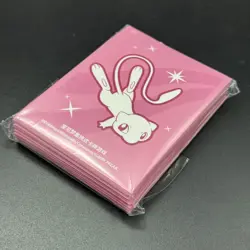 2025 Pokemon TCG S-Chinese Mew Card Sleeve Set New Sealed(64pieces) - Image 2