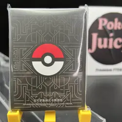 Pokemon S-Chinese 2025 Poke Ball Card Sleeve Set New Sealed(64pieces) - Image 1