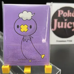 2025 Pokemon TCG S-Chinese Drifloon Card Sleeve Set New Sealed(64pieces) - Image 1