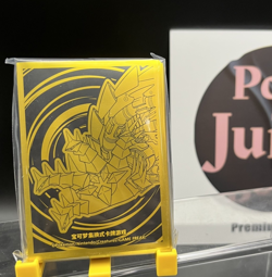 2025 Pokemon TCG S-Chinese Eternatus Card Sleeve Set New Sealed(64pieces) - Image 1