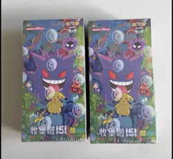 Pokemon TCG S-Chinese Collect Card 151C 3.0 Surprise Jumbo Booster Box w/Shrink# - Image 3