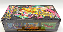 Mega Dream ex M2a Booster Box High Class Pokemon Card Japanese W/Shrink New@## - Image 2