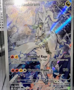 Pokemon N's Reshiram Illustration Rare Holo Sv09 167/159 130 HP.new Dragon Card - Image 1