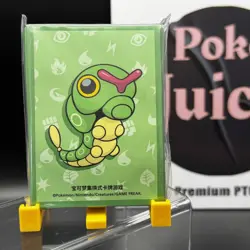 Pokemon TCG S-Chinese 2025 Caterpie Card Sleeve Set New Sealed(64pieces) - Image 1