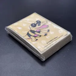 Pokemon TCG S-Chinese 2025 Sandile Card Sleeve Set New Sealed(64pieces) - Image 3